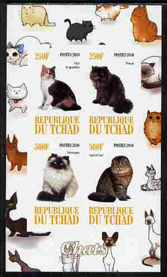 Chad 2010 Cats #1 imperf sheetlet containing 4 values unmounted mint
