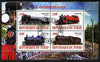 Chad 2010 Steam Locomotives perf sheetlet containing 4 values fine cto used