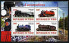 Chad 2010 Steam Locomotives perf sheetlet containing 4 values unmounted mint