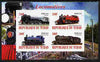 Chad 2010 Steam Locomotives imperf sheetlet containing 4 values unmounted mint