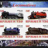 Chad 2010 Steam Locomotives imperf sheetlet containing 4 values unmounted mint