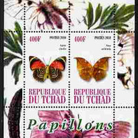 Chad 2010 Butterflies #3 perf sheetlet containing 2 values unmounted mint