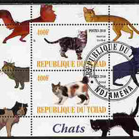 Chad 2010 Cats #2 perf sheetlet containing 2 values fine cto used