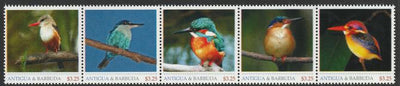 Antigua & Barbuda unissued Kingfishers perforated strip of 5 essays produced on official blank stamp paper unmounted mint, apparently no more than 15 strips exist. Slight offset on gummed side