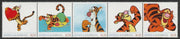 Antigua & Barbuda unissued Walt Disney's Tigger perforated strip of 5 essays produced on official blank stamp paper unmounted mint, apparently no more than 15 strips exist. Slight offset on gummed side