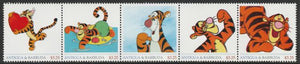Antigua & Barbuda unissued Walt Disney's Tigger perforated strip of 5 essays produced on official blank stamp paper unmounted mint, apparently no more than 15 strips exist. Slight offset on gummed side