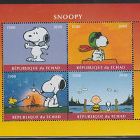 Chad 2018 Snoopy perf sheetlet containing 4 values unmounted mint. Note this item is privately produced and is offered purely on its thematic appeal.