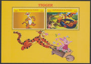 Chad 2016 Disney's Tigger perf sheetlet containing 2 values unmounted mint.,Note this item is privately produced and is offered purely on its thematic appeal