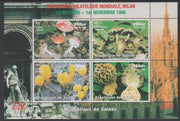 Guinea - Conakry 1998 Italia '98 Stamp Exhibition - Fungi perf sheetlet containing 4 values unmounted mint.,Note this item is privately produced and is offered purely on its thematic appeal