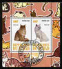 Chad 2010 Cats #4 perf sheetlet containing 2 values fine cto used