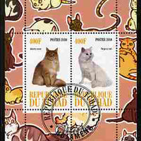Chad 2010 Cats #4 perf sheetlet containing 2 values fine cto used
