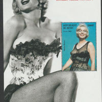 Benin 2002 Marilyn Monroe perf s/sheet containing 1 value unmounted mint. Note this item is privately produced and is offered purely on its thematic appeal, it has no postal validity