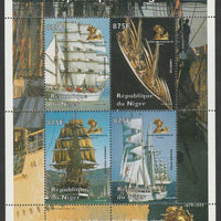 Niger Republic 1998 Tall Ships perf sheetletcontaining 4 values each with 150th Anniv of UPU imprint unmounted mint. Note this item is privately produced and is offered purely on its thematic appeal, it has no postal validity