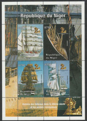 Niger Republic 1998 Tall Ships perf sheetletcontaining 4 values each with 150th Anniv of UPU imprint unmounted mint. Note this item is privately produced and is offered purely on its thematic appeal, it has no postal validity