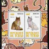 Chad 2010 Cats #4 perf sheetlet containing 2 values unmounted mint