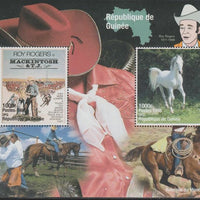 Guinea - Conakry 1998 Roy Rogers perf sheetlet containing 2 values unmounted mint. Note this item is privately produced and is offered purely on its thematic appeal, it has no postal validity