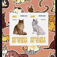 Chad 2010 Cats #4 imperf sheetlet containing 2 values unmounted mint