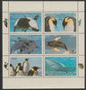 Touva 1998 Whales, Shark & Penguins sheetlet containing complete perf set of 6 unmounted mint. Note this item is privately produced and is offered purely on its thematic appeal