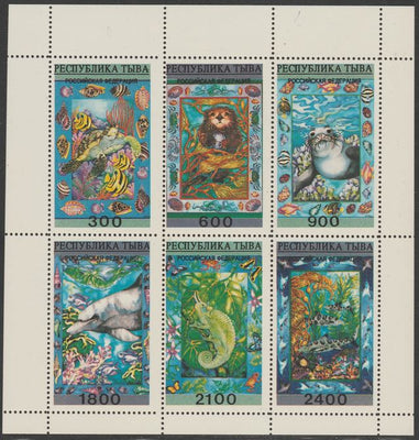Touva 1995 Sea Animals (Fish, Shells, Dolphin, Seal) sheet containing complete set of 6 unmounted mint. Note this item is privately produced and is offered purely on its thematic appeal