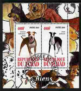 Chad 2010 Dogs #2 perf sheetlet containing 2 values fine cto used