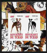 Chad 2010 Dogs #2 imperf sheetlet containing 2 values unmounted mint