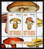 Chad 2010 Mushrooms #2 perf sheetlet containing 2 values unmounted mint