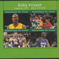 Chad 2020 Kobe Bryant (Basketball) perf sheetlet containing 4 values unmounted mint