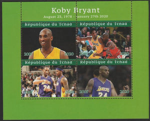 Chad 2020 Kobe Bryant (Basketball) perf sheetlet containing 4 values unmounted mint
