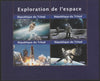 Chad 2020 Space Exploration perf sheetlet containing 4 values unmounted mint