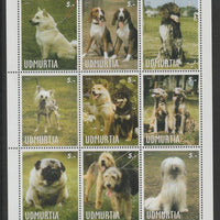 Udmurtia Republic 1999 Dogs (various) perf sheetlet containing complete set of 9 values, unmounted mint