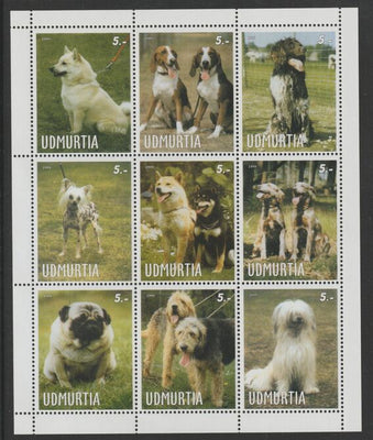 Udmurtia Republic 1999 Dogs (various) perf sheetlet containing complete set of 9 values, unmounted mint