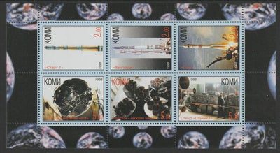 Komi Republic 1998 Space Exploration perf sheetlet containing complete set of 6 unmounted mint