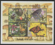 Chad 2008 Butterflies perf sheetlet containing 4 values (with Scouts, Lions Int & Rotary Logos)unmounted mint. Note this item is privately produced and is offered purely on its thematic appeal