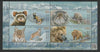Kyrgyzstan 2018 Red Data Book )Animals) perf sheetlet containing 4 values unmounted mint.
