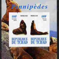 Chad 2010 Seals #2 imperf sheetlet containing 2 values unmounted mint