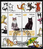 Chad 2010 Cats #5 perf sheetlet containing 2 values fine cto used