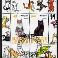 Chad 2010 Cats #5 perf sheetlet containing 2 values fine cto used