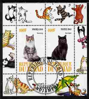Chad 2010 Cats #5 perf sheetlet containing 2 values fine cto used