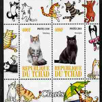 Chad 2010 Cats #5 perf sheetlet containing 2 values unmounted mint