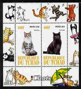 Chad 2010 Cats #5 perf sheetlet containing 2 values unmounted mint