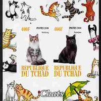 Chad 2010 Cats #5 imperf sheetlet containing 2 values unmounted mint