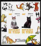 Chad 2010 Cats #5 imperf sheetlet containing 2 values unmounted mint