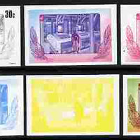 St Vincent 1985 Flour Milling 30c the set of 6 imperf progressive proofs comprising the 4 individual colours plus 2 and 3-colour composites as SG 929 unmounted mint
