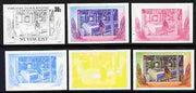 St Vincent 1985 Flour Milling 30c the set of 6 imperf progressive proofs comprising the 4 individual colours plus 2 and 3-colour composites as SG 929 unmounted mint