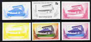 St Vincent 1985 Flour Milling 75c the set of 6 imperf progressive proofs comprising the 4 individual colours plus 2 and 3-colour composites as SG 930 unmounted mint