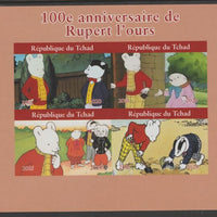 Chad 2020 100th Anniversary of Rupert the Bear imperf sheetlet containing 4 values unmounted mint