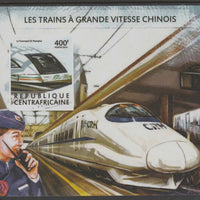 Central African Republic 2015 High Speed Trains of China #4 imperf deluxe sheet unmounted mint. Note this item is privately produced and is offered purely on its thematic appeal