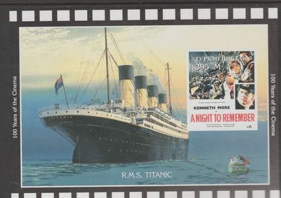 Turkmenistan 1997 Titanic - A Night to Remember perf souvenir sheet containing 1 value unmounted mint. Note this item is privately produced and is offered purely on its thematic appeal