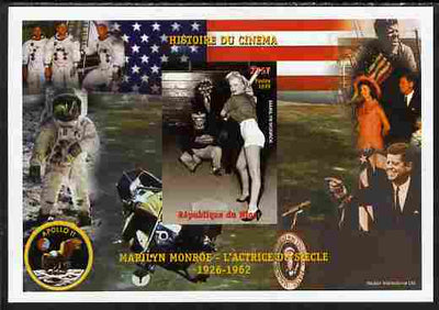 Niger Republic 1999 History of the Cinema - Marilyn Monroe imperf s/sheet unmounted mint. Note this item is privately produced and is offered purely on its thematic appeal