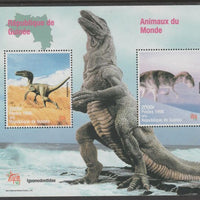 Guinea - Conakry 1998 Dinosaurs perf s/sheet containing 2 values each with Italia 98,imprint unmounted mint. Note this item is privately produced and is offered purely on its thematic appeal